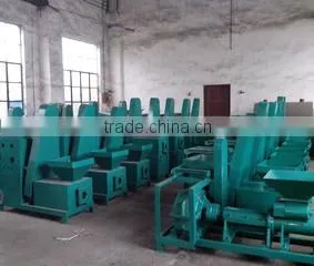 Gongyi Sanjin Charcoal Machinery Factory company overview - view 3 thumbnail