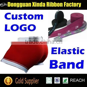 Elastic Waistband Jacquard Elastic Nylon Band thumbnail-2