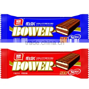 Yake Bower 3-layers Filled Chocolate Bar thumbnail-1