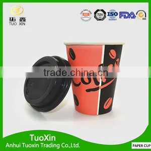 High Quality Different Size Coffee Cup With Plastic Lid thumbnail-1