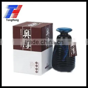 Chinese Paper Wine Box thumbnail-1