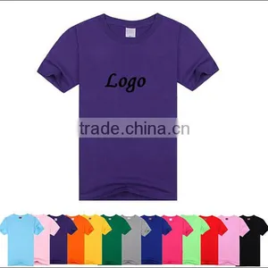 Hot Selling Pure Custom t Shirt thumbnail-1