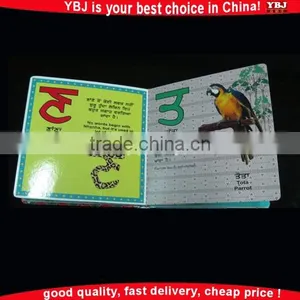 China Supplier School Text Book /hardcover Book/ Children Board Book thumbnail-3