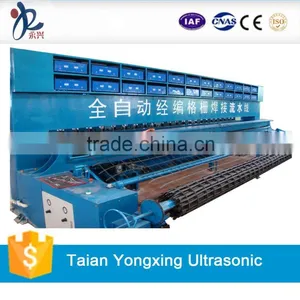 High Quality Geogrid Welding Producling Line With 32 Welding Heads thumbnail-3