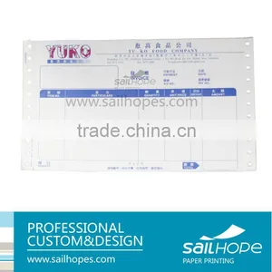 Purchase Invoice Paper Invoice Design Free thumbnail-1