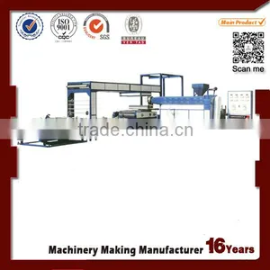 Plastic Film and Paper Hot Melt Coating Machine thumbnail-1