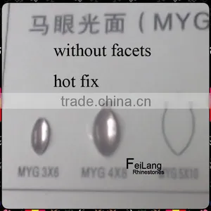 Feilang 4x8mm Flat Back Decorative Resin Beads thumbnail-1