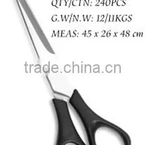 Scissors KS032 thumbnail-1