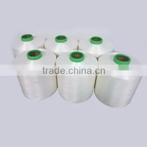 Ultraviolet Protective Yarn Ultraviolet Resistant Yarn DTY 150/144 thumbnail-1