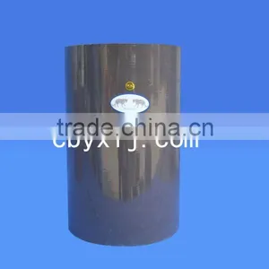 14"rice Mill Rubber Roller in Brown Color thumbnail-1