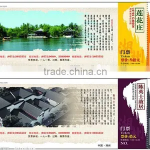 Thermal Entrance Tickets Printing Factory From Wuxi Solong thumbnail-4