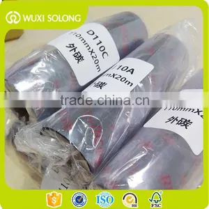 Black Thermal Transfer Resin/wax-resin Ribbon in China thumbnail-6
