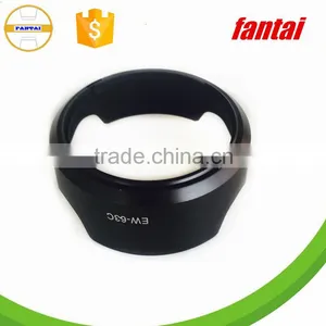 Plastic Lens Hood EW-63C for Digital Camera Lens Hood thumbnail-2