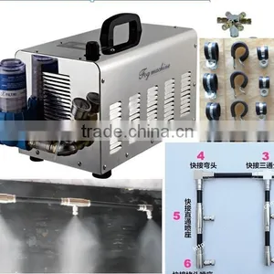 Low Pressure Fog Misting System thumbnail-1
