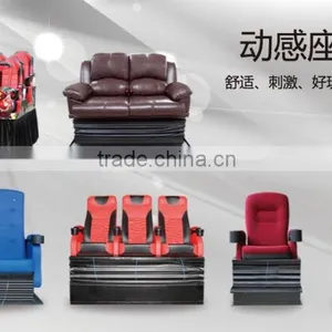 Theater Seat Manufacturers, 5 d, 7 d Cinema Seats, Modified Seat for Customization thumbnail-1