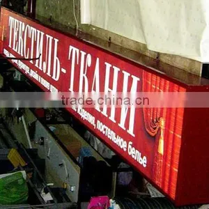 LED Acrylic Shop Signs, LED Name Board, Shop Name Signage Billboard thumbnail-6