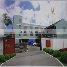 Cixi Zonghan Xinfu Electrical Equipment Factory company overview - view 2 thumbnail