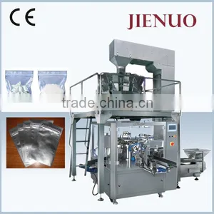 HIgh Speed Automatic Stand up Bag Seeds Packing Machine thumbnail-3