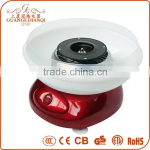China GUANGE GCM-520 Electric Cotton Candy Machine thumbnail-2