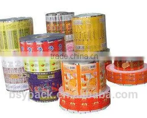 Printed Aluminium Foil Laminated PE Roll Film for MilkjuicesBody Wash Bottles thumbnail-1