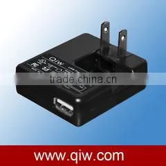 QIW Power Supply (Shenzhen) Co., Ltd. company overview - view 3 thumbnail