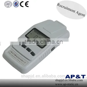 AP-YP1101 Static Measurer for Splitting Machine thumbnail-4