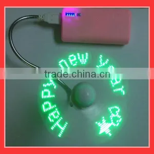 Mini USB Programmable Fan thumbnail-1