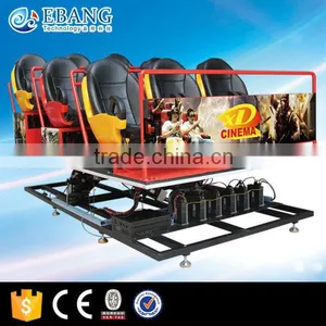 Comfortable Seater 4d 5d 6d 7d Simulator Cinema thumbnail-2