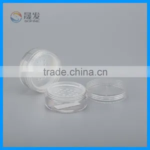 Clear Loose Powder Jar/Empty Small Loose Powder Container thumbnail-3