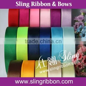 Wholesale Satin Ribbon thumbnail-1