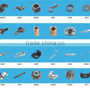 SIRUBA JUKI BROTHER Sewing Machine Parts thumbnail-2
