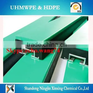 Conveyor Impact Bars/UHMWPE Buffer Strip Impact Bed Bar/Impact Bed for Conveyor thumbnail-1