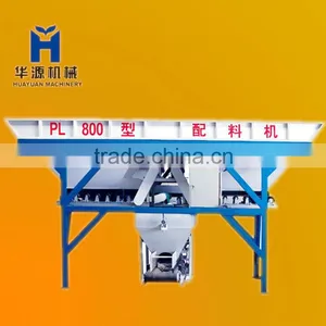 HY- PL800 Mobile Concrete Batching Plant Cement Sand Brick Making Machine thumbnail-1