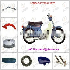 Spare Parts for C70 thumbnail-1