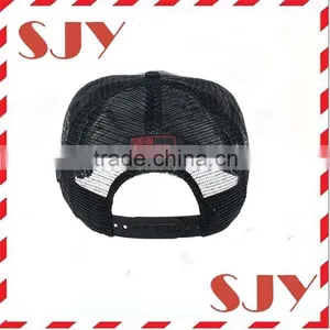 Adjustable Adult Size Custom Trucker Mesh Snapback Hat Cap thumbnail-3