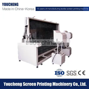 Large Size UV Exposure Machine thumbnail-2