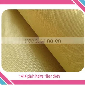 Decorative Reinforcement Material Colored Kevlar Carbon Fiber Hybrid Cloth thumbnail-4