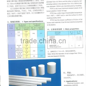 PTFE Rod thumbnail-1