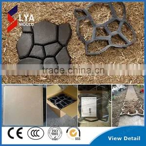 Top Quality Lowest Price Mold for Garden Path thumbnail-3