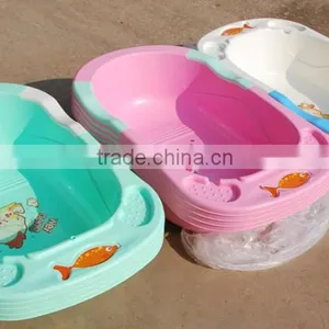 Good Quality Plastic Baby Bath Tub Baby Wash Tub thumbnail-2