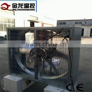 Misting Poultry Fan for Greenhouse /poultry House thumbnail-6