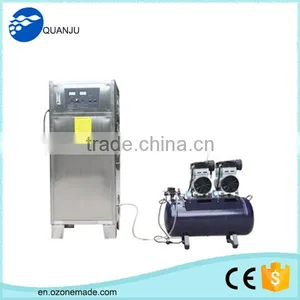 220V Ozone Generator China for Sale / Ozone for Swimming Pool thumbnail-3