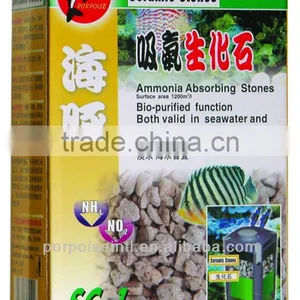 Ammonia Absorbing Biochemical Stone thumbnail-2