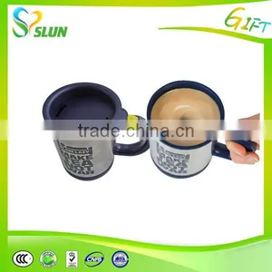 Automatic Self Stirring Mug Custom Coffee Travel Mugs thumbnail-3
