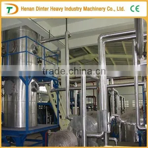 High Efficiency of Palm Oil Edible Oil Refinery Plant thumbnail-5