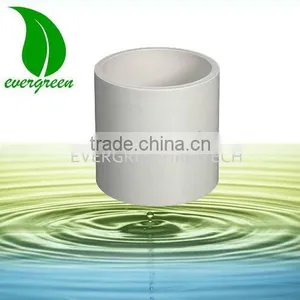 High Pressure U-PVC Coupling thumbnail-1