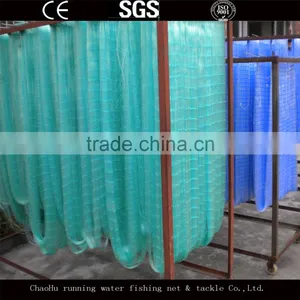 Green Hdpe Monofilament Of Fishing Net thumbnail-5