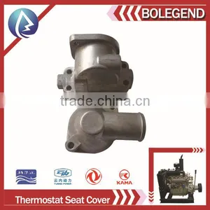 Wholesale DIY Good Quality Multi Cylinder Diesel Engine Spare Parts Yunnei 490 Thermostat Seat Cover thumbnail-3