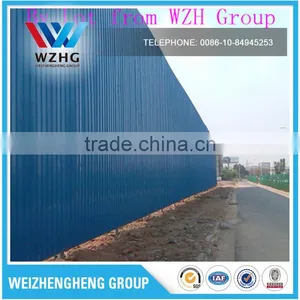 Galvanized Corrugated Color Steel Sheet Hoarding Sheet Metal thumbnail-6