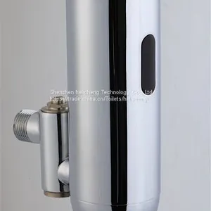Automatic Urinal thumbnail-1